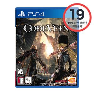 SONY [박스개봉-변심반품] PS4 코드 베인 [ 한국어 자막 ]