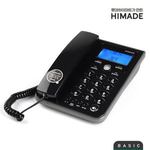 하이메이드 [중급] 하이메이드 유선전화기 HPH-SW02B