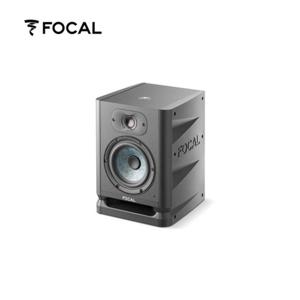 포칼 포칼 알파 50 에보 FOCAL ALPHA 50 EVO 1통 스피커