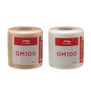 리닝 리닝 배드민턴 테니스 그립 스폰지 스포츠 테이핑 언더랩 GM1