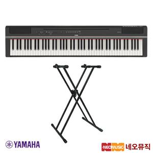 네오뮤직 야마하 P-125 +스탠드 디지털피아노 /YAMAHA 한국정품