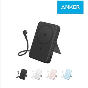 앤커 앤커 졸로 맥고 파워뱅크 10000mAh 30W 무선충전 보조배터리 (C타입 케이블 일체형) A1685
