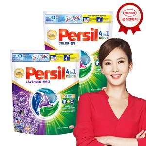 퍼실 디스크 캡슐세제 38입x2개 겸용 (컬러/라벤더)