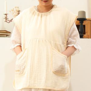 예꼬맘 엄마 턱받이 순면 거즈 앞치마 육아조끼