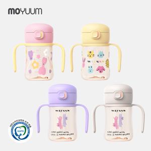 [모윰] 3세대 NEW 260도 PPSU 원터치 빨대컵 170ml - 디자인 선택
