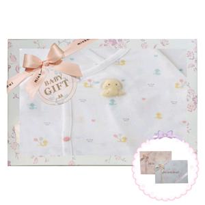 [밍크뮤HP]25년뱀띠출산선물(WH)러브링링배내저고리 (35370-000-01)