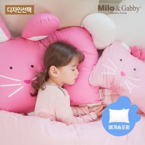 [밀로앤개비] 동물베개(커버1+솜1)/유아베개/아동베개/아기베개/어린이베개