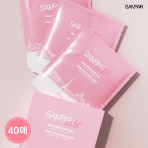 [쌍빠] 어반 익스프레스 결광 마스크팩 40매