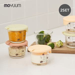 [모윰] 락앤락 이유식 유리용기 3P 2개 세트