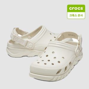 [크록스 본사] 듀엣 맥스 II 클로그 스터코 208776-160