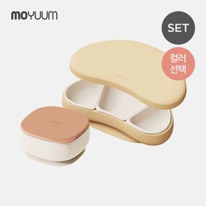 [모윰] 스타터 디바이더 흡착식판 + 흡착볼 세트 - 컬러선택