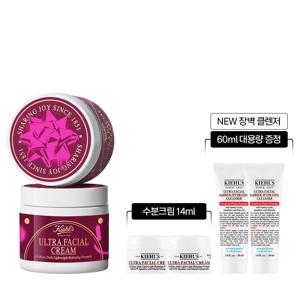 [12] 키엘 수분크림 125ml 2025 홀리데이 에디션 세트(+울트라 4종 증정)