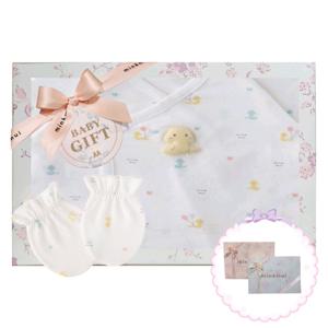 [밍크뮤HP]25년SS뱀띠출산선물(WH)러브링링배내저고리+러브링링뱀부손싸개세트 (35370-000-01/008-01)