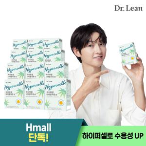 [Hmall 단독][닥터린] 하이퍼셀 대마종자유 알파 x 12박스