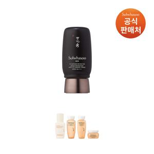 [본사직영]설화수 [공통]본윤선크림 50ml SPF50+