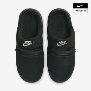 [나이키] 버로우 DC1456-002