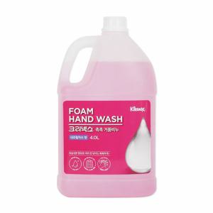 [하프클럽/유한킴벌리]촉촉 거품비누 4L (내츄럴허브향) 폼 솝 손세정제 리필 대용량