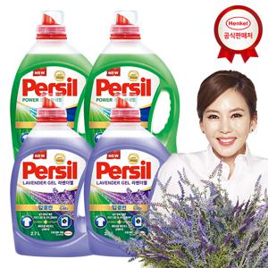 퍼실 딥클린 파워젤/라벤더 2.7Lx4개 세탁세제 겸용