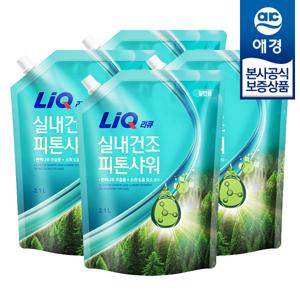 [애경] 리큐 실내건조 피톤샤워 액체세제 리필 2.1L x4개