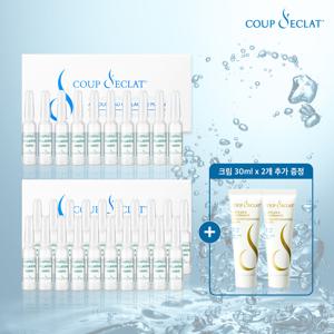 꾸데끌라 마린 콜라겐 앰플 슬림구성 패키지