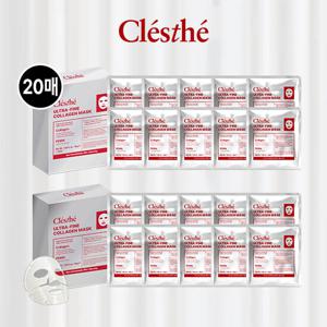 끌레스떼 콜라겐 마스크 20장