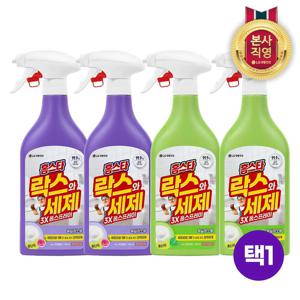 홈스타 락스와세제 욕실청소용 폼 스프레이 500ml x 4개 택1