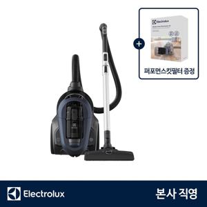[필터증정] 일렉트로룩스 EFC71511DB 얼티밋홈700 컴팩트 유선 청소기 최대출력 1600W 헤파12 (+ESKC9A)