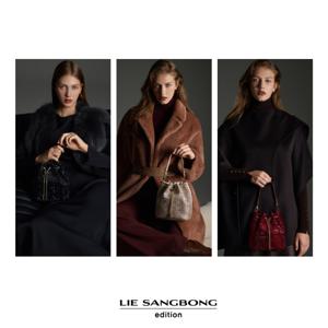 이상봉에디션 25FW 크리스탈 벨로아백