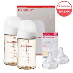 [더블하트] 240ml 베이직 트윈팩(젖병2개/노꼭지)+젖꼭지2개