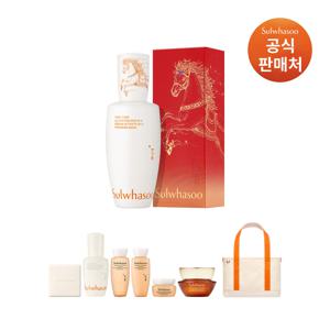 [본사직영]설화수 [LNY]윤조에센스 6세대 120ml (말의 해 리미티드 에디션)