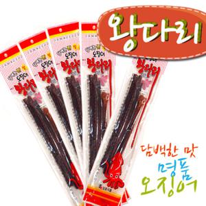 [삼호식품] 오징어다리 왕다리 5봉