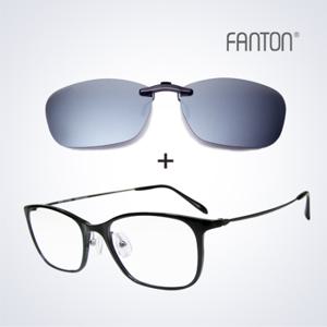 [FANTON] 팬톤 울템 안경테 편광 미러 클립선글라스 콤비 C2