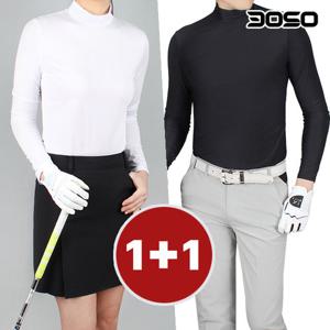 남성 여성 1+1 골프웨어 이너웨어 기능성 냉감 UV 자외선 차단 쿨티셔츠 팔토시 겸용