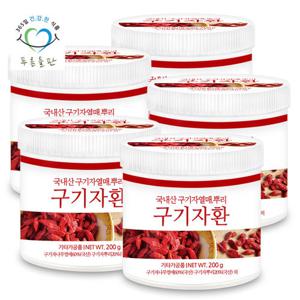 [푸른들판] 구기자 열매 뿌리 환 200gx5통 오가피 삽주 뿌리 백출 함유 휴대용환통 사은품
