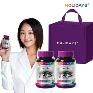 [홀리데이즈] 루테인 90캡슐 2병 선물세트 (6개월분)