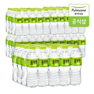 풀무원 생수 by Nature  500ml X100병