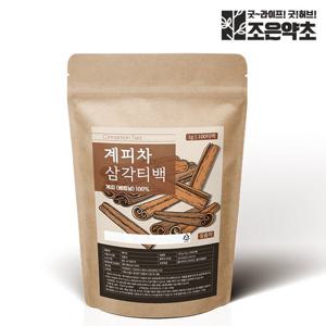 [조은약초] 계피차 삼각티백 1g x 100개입 (총 100g)
