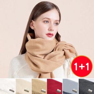 [특가기획상품] ★따뜻한겨울나기★ 11종 패션 인생 롱 머플러 (1세트 +1세트 )