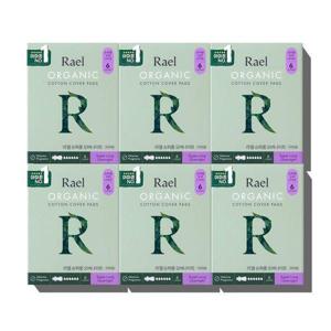 갤러리아_라엘 생리대 슈퍼롱 오버나이트 6PX6팩