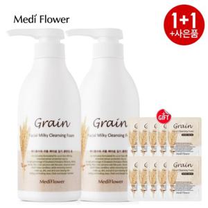 메디플라워 대용량 곡물 페이셜 밀키 클렌징폼 500mlx2개+곡물 파우치 10매