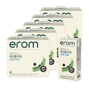 갤러리아_[이롬] 황성주 국산콩 두유 검은콩고칼슘 100팩 (190ml x 20팩 x 5