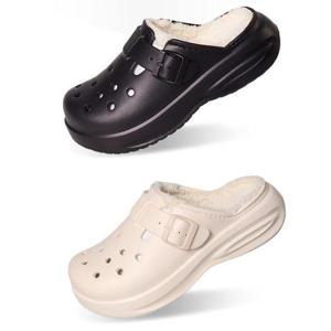 [슈퍼카미트]남녀 키높이 무중력 리커버리 쿠션 겨울 털 슬리퍼 wt97s7c5