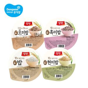 동원 양반 밥 4종 백미/현미/흑미/오미 130g×48개