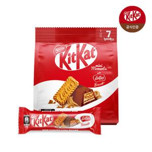 [네슬레] 킷캣 시즌한정 그린티/로투스 모음(7개입)