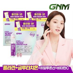 [이성경 콜라겐]GNM 올인원 액상 콜라겐 글루타치온 부스터 3박스 (총 21병) /히알루론산 비타민C 비오틴