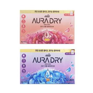 섬유유연제 의류 건조기용 시트형 티슈형 정전기 방지 세탁세제 HWBD6870