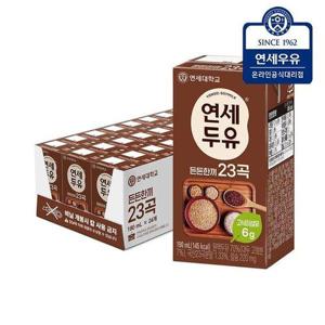 갤러리아_연세두유 든든한끼 23곡 미숫가루선식 24팩