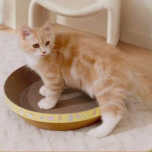 방석스크래처 고양이 원형 방석 스크래쳐 S 1P 발톱관리 휴식 놀이