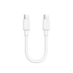 [JHO12595_55]pd고속충전 PD충전 숏케이블 C타입 25cm 20W