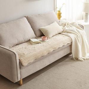 [애끌리아] 스너그 HR 장모 극세사 목화솜 자수 퀼팅 소파토퍼(60x230)